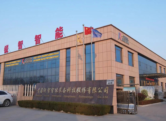 銳意進(jìn)取 智創(chuàng)未來(lái)