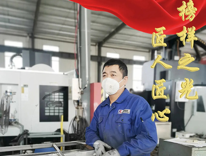 幸福是奮斗出來(lái)的！