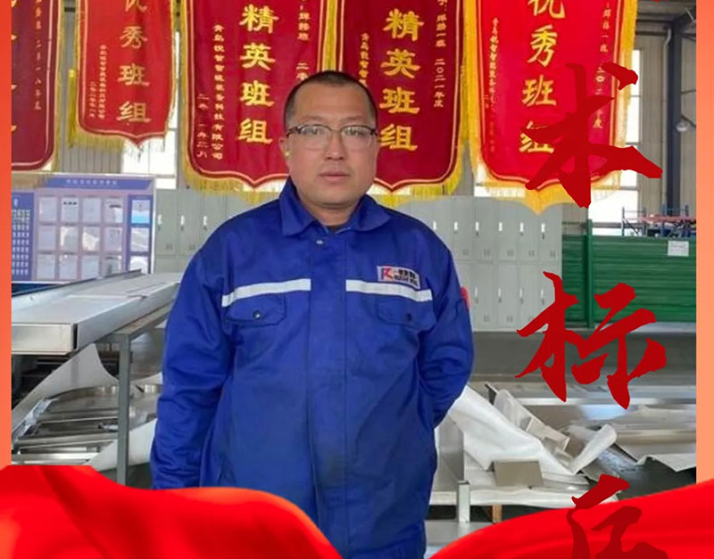 焊工標兵欒俊杰：匠心獨運，品質卓越